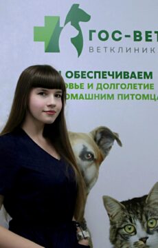 Лагутина Дарья Евгеньевна