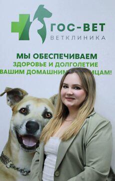 Данилова Виктория