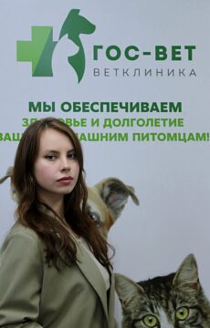 Четверушкина Юлия Дмитриевна